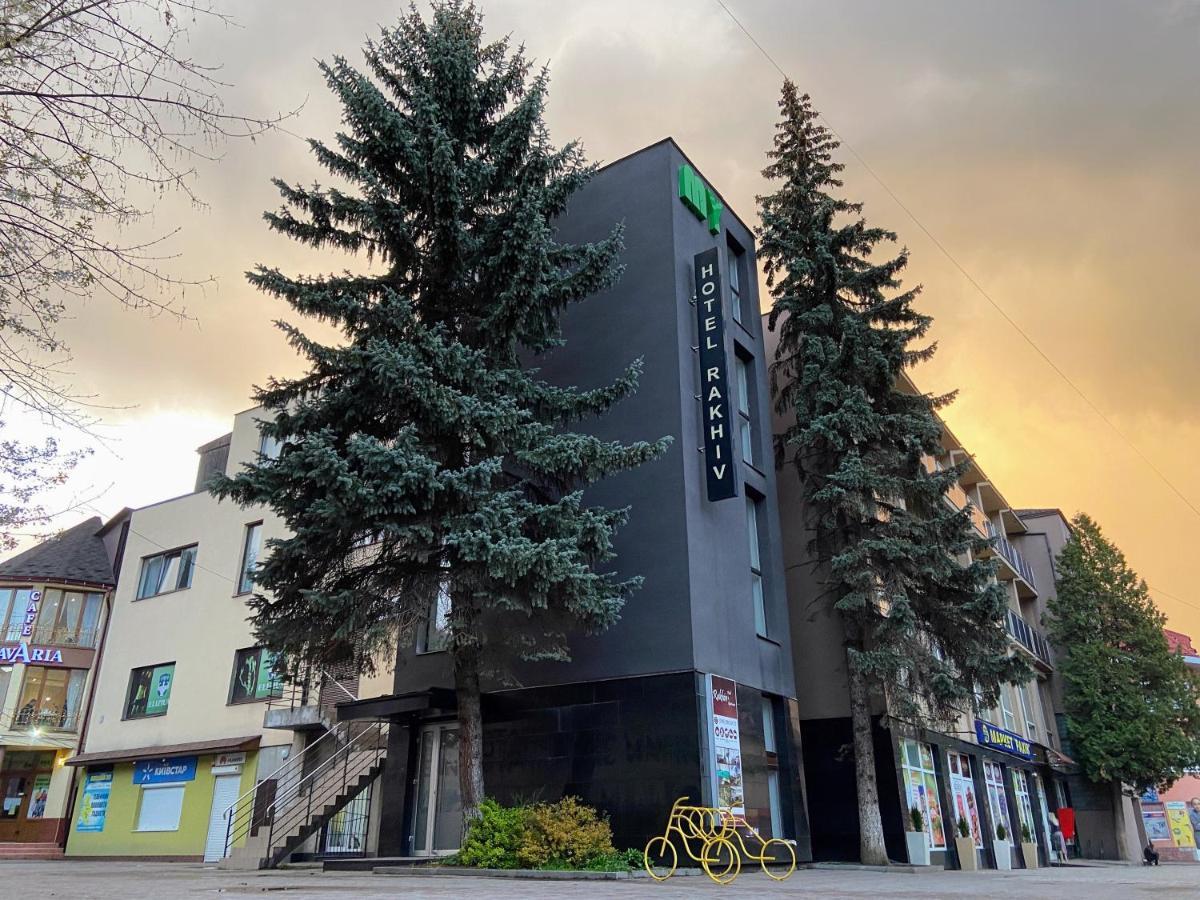 Rakhiv Hotel & Apartments Bagian luar foto